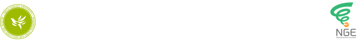 コンピテンシー育成のための学習指導案データベース PDCoBaL :: 東京学芸大学 次世代教育研究推進機構
